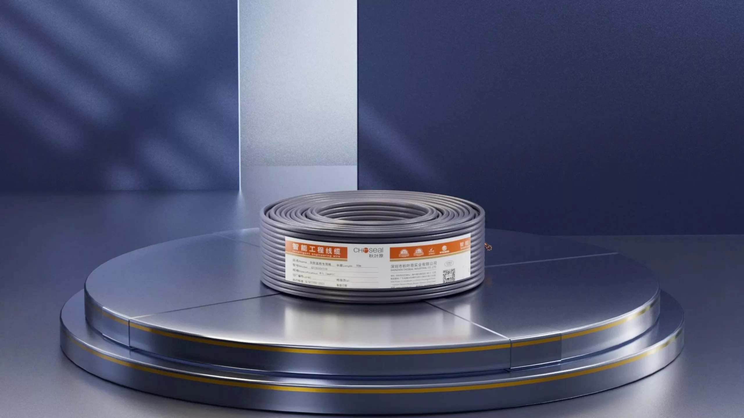 八类双屏蔽网线工程级25Gbps高速传输网线双屏蔽抗干扰数据中心高密度